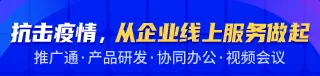 有关交通物流11月的培训课程计划已公布
