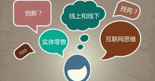 法则排名_三千大道法则全部排名(2)