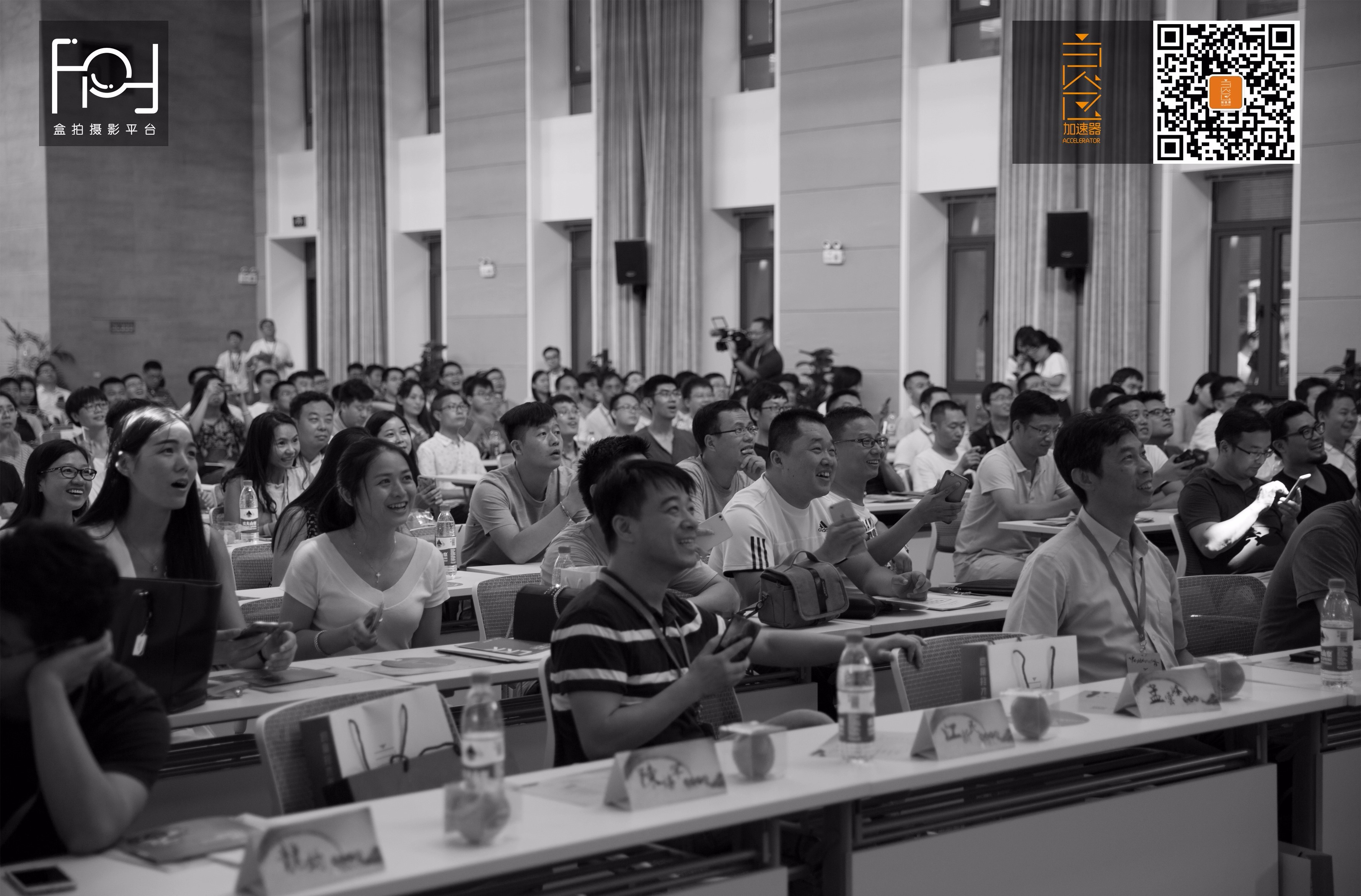 1471938641638782.jpg (互动环节)会场篇21-new.jpg