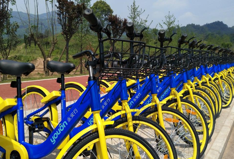 共享单车永安行 a82bc0553879ad4f4a79cd50d2c5b895.png