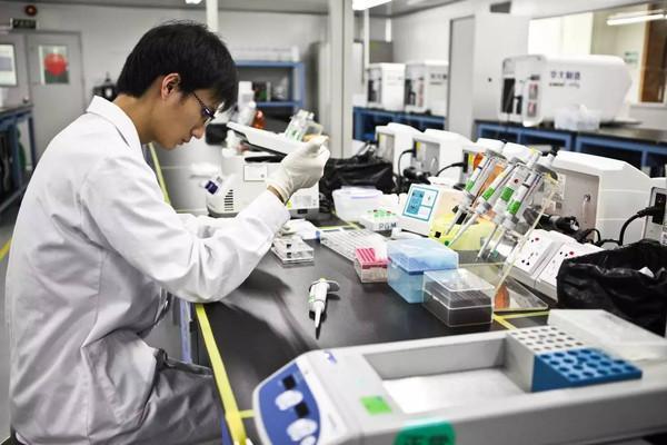 华大基因检测中心图片